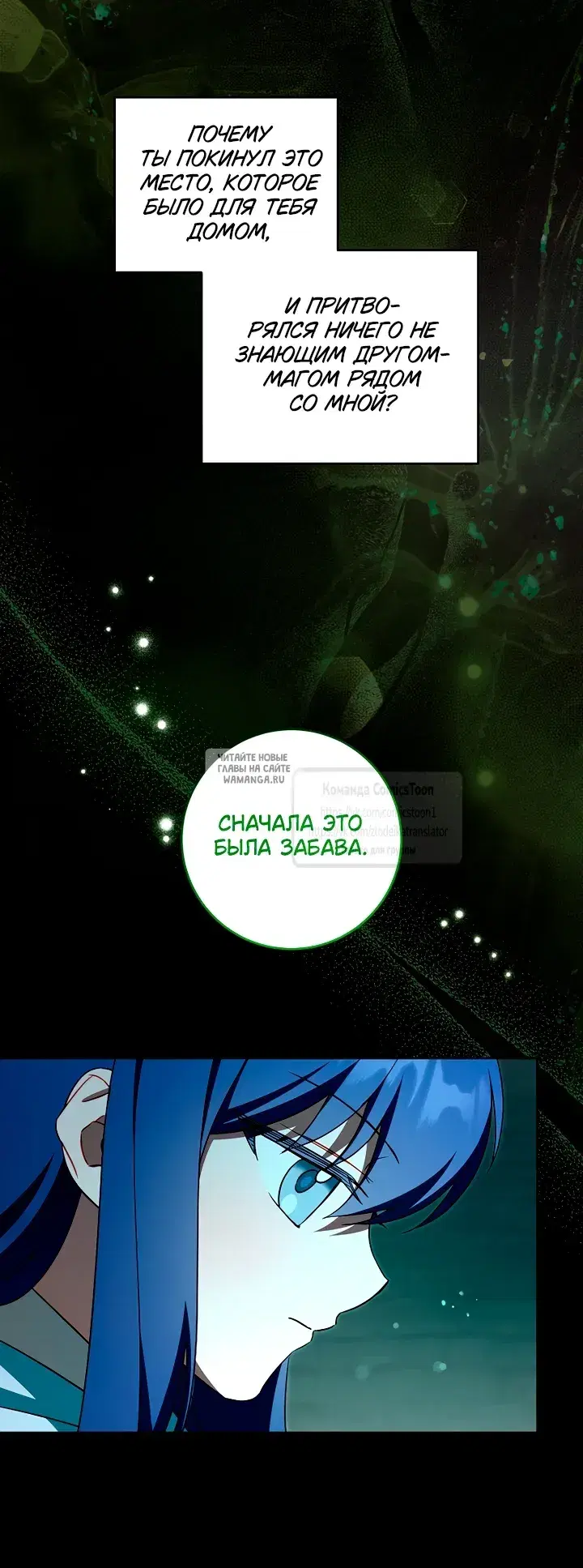 Page 34.000