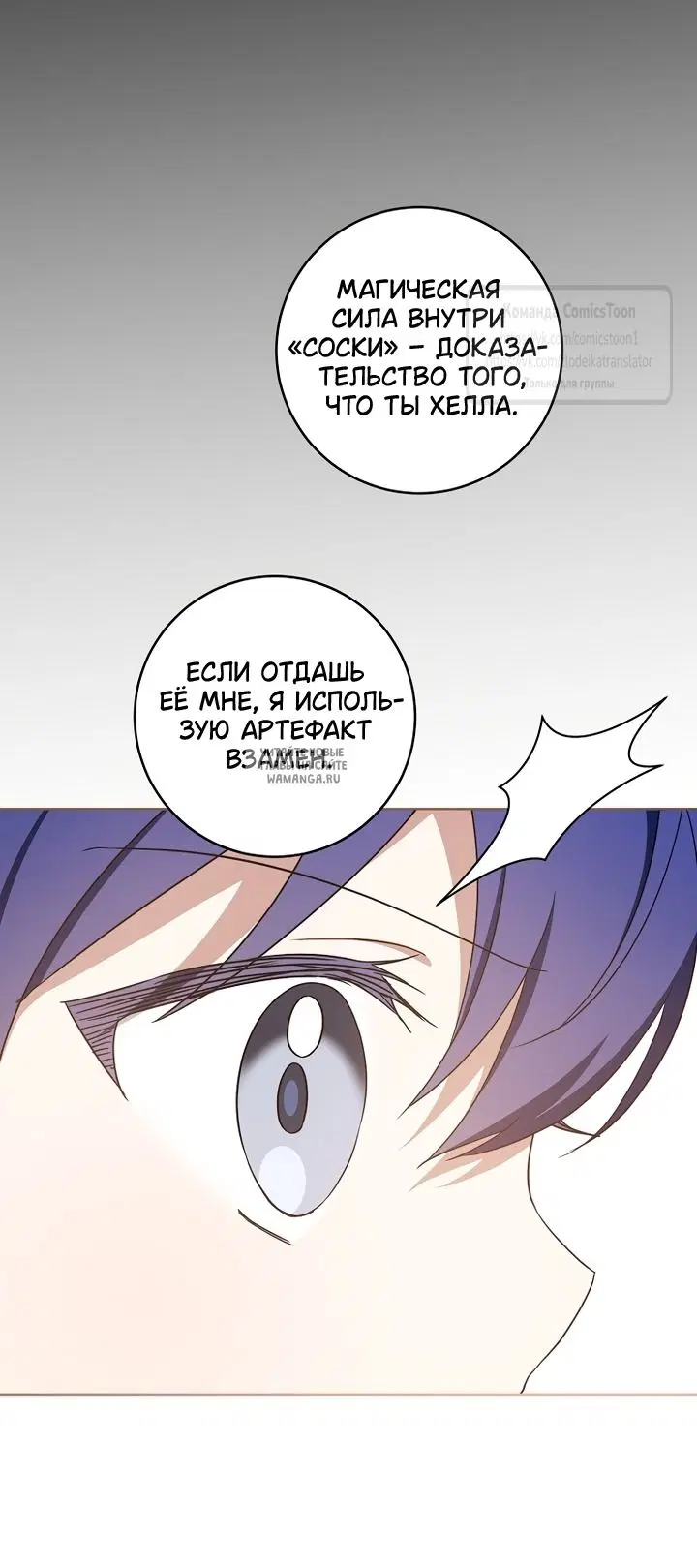 Page 34.000