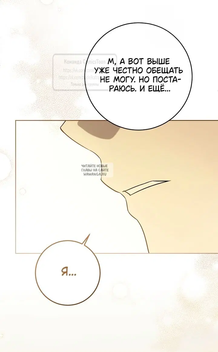 Page 34.000
