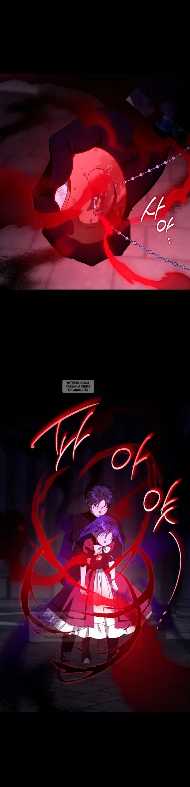 Page 35.000