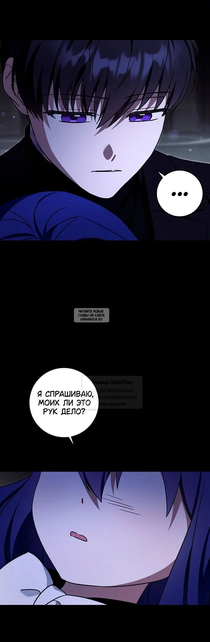 Page 35.000