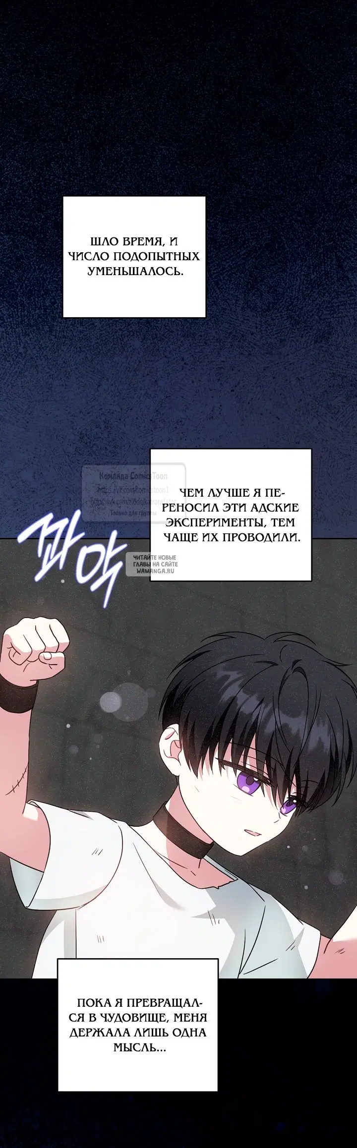 Page 35.000