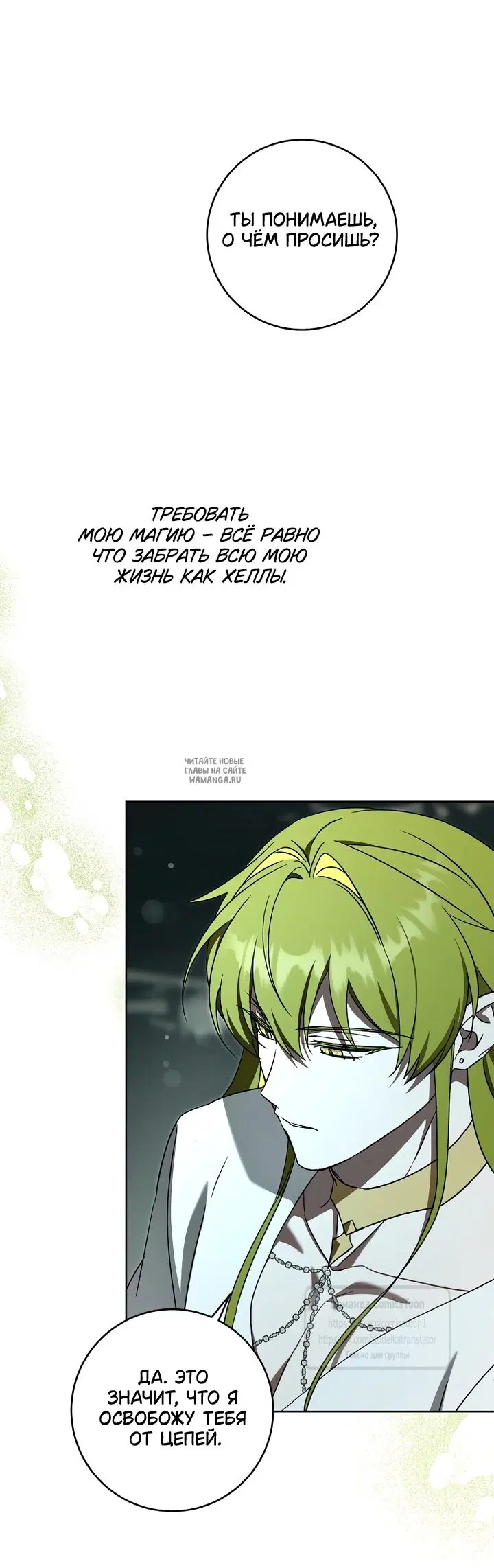 Page 35.000