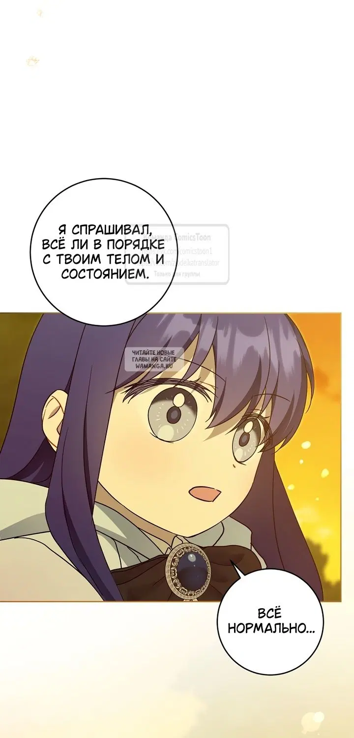 Page 36.000