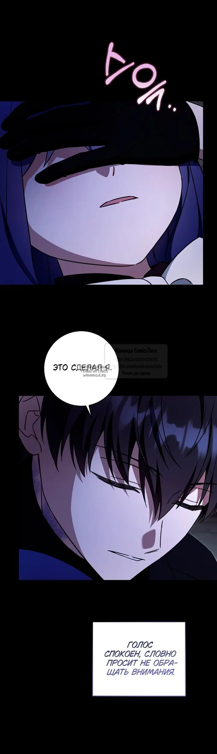 Page 37.000