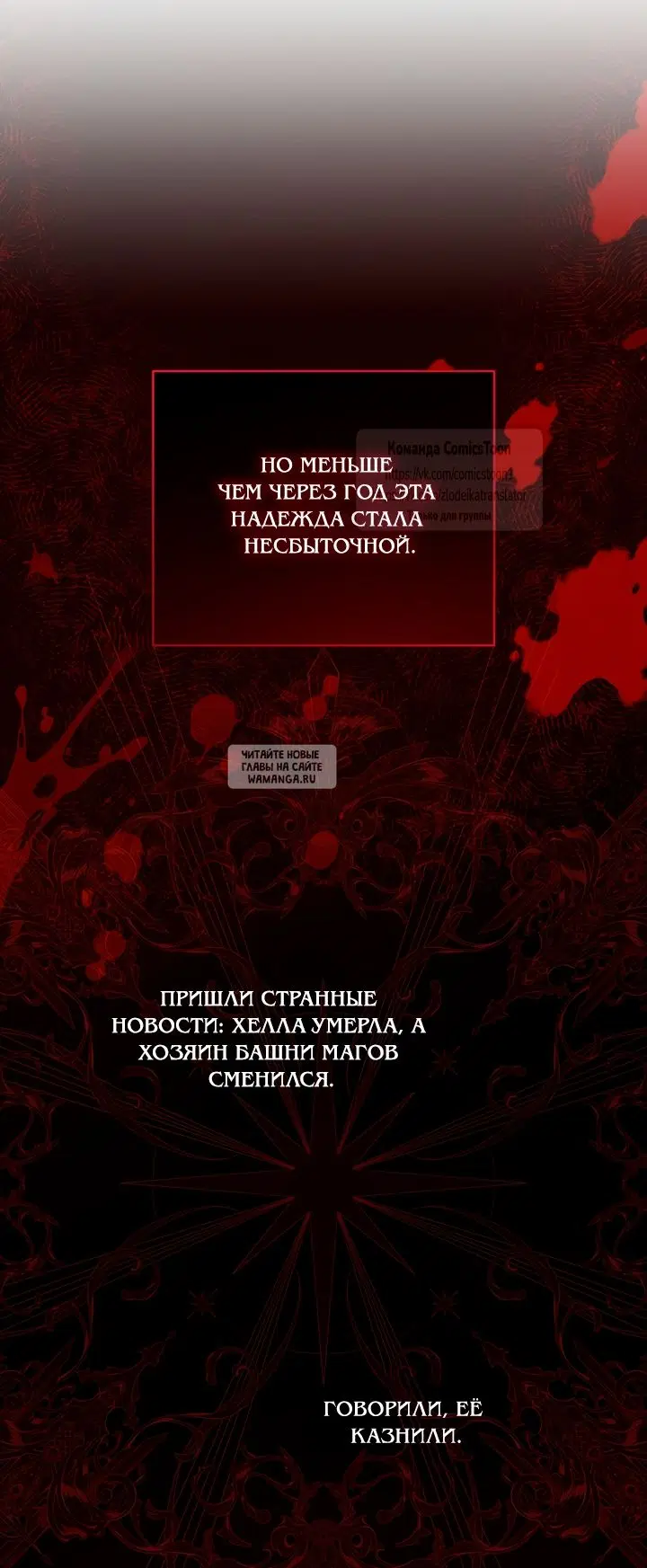 Page 37.000