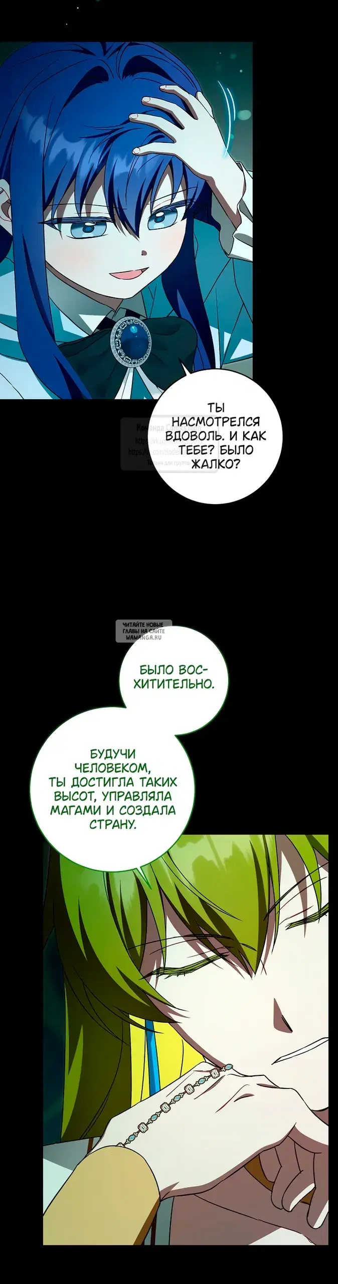 Page 37.000