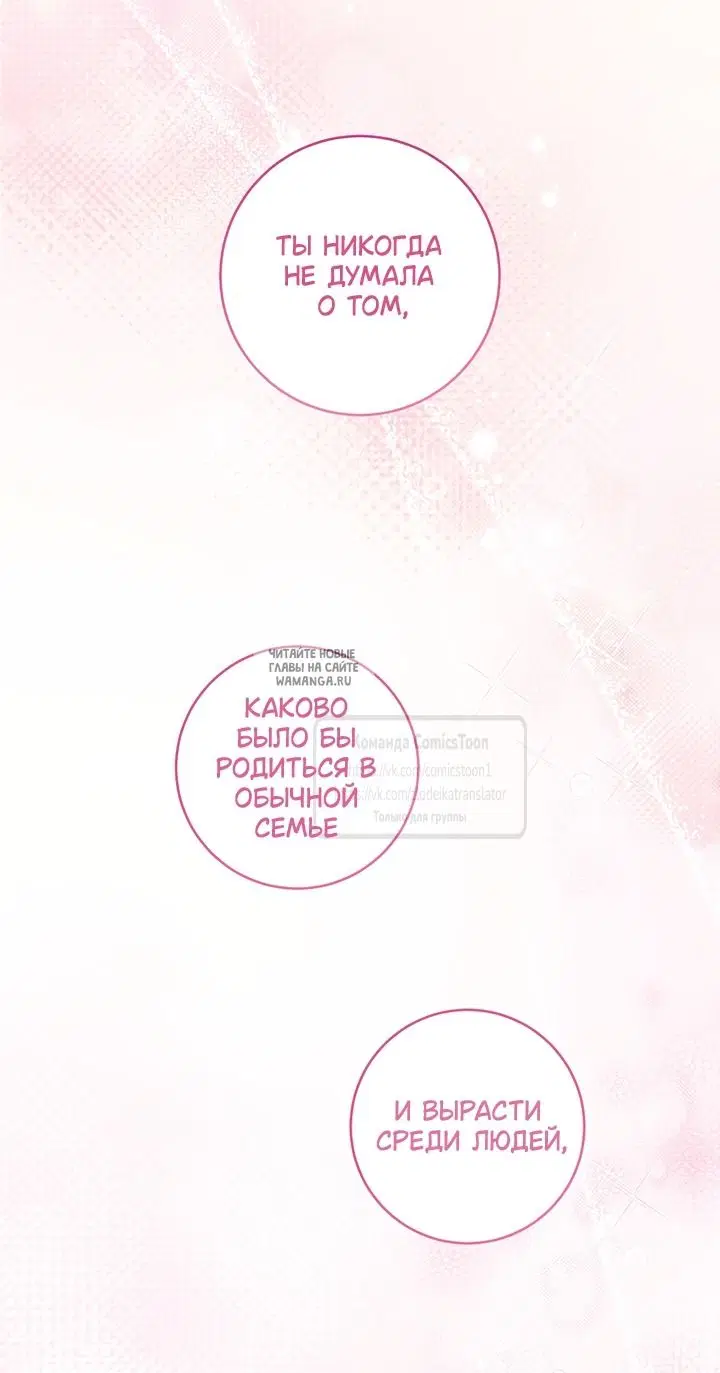 Page 37.000