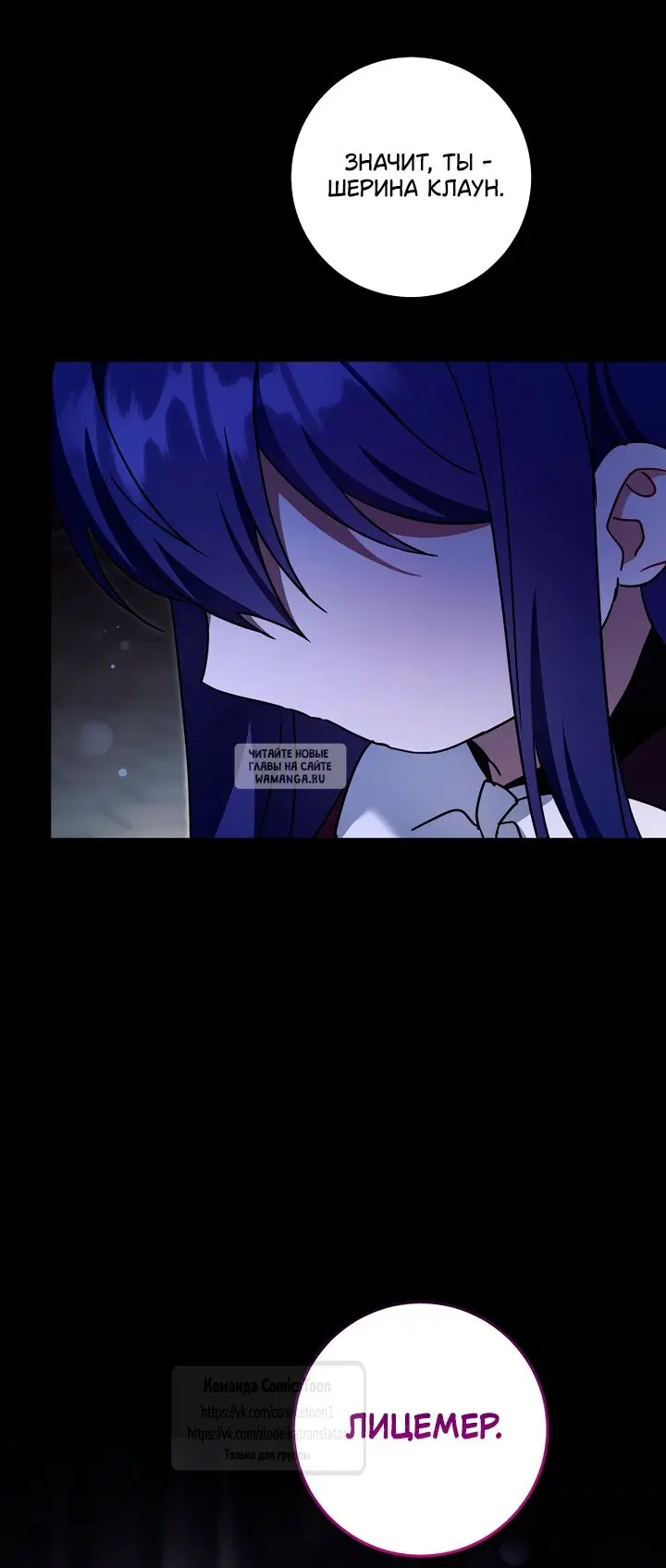 Page 38.000