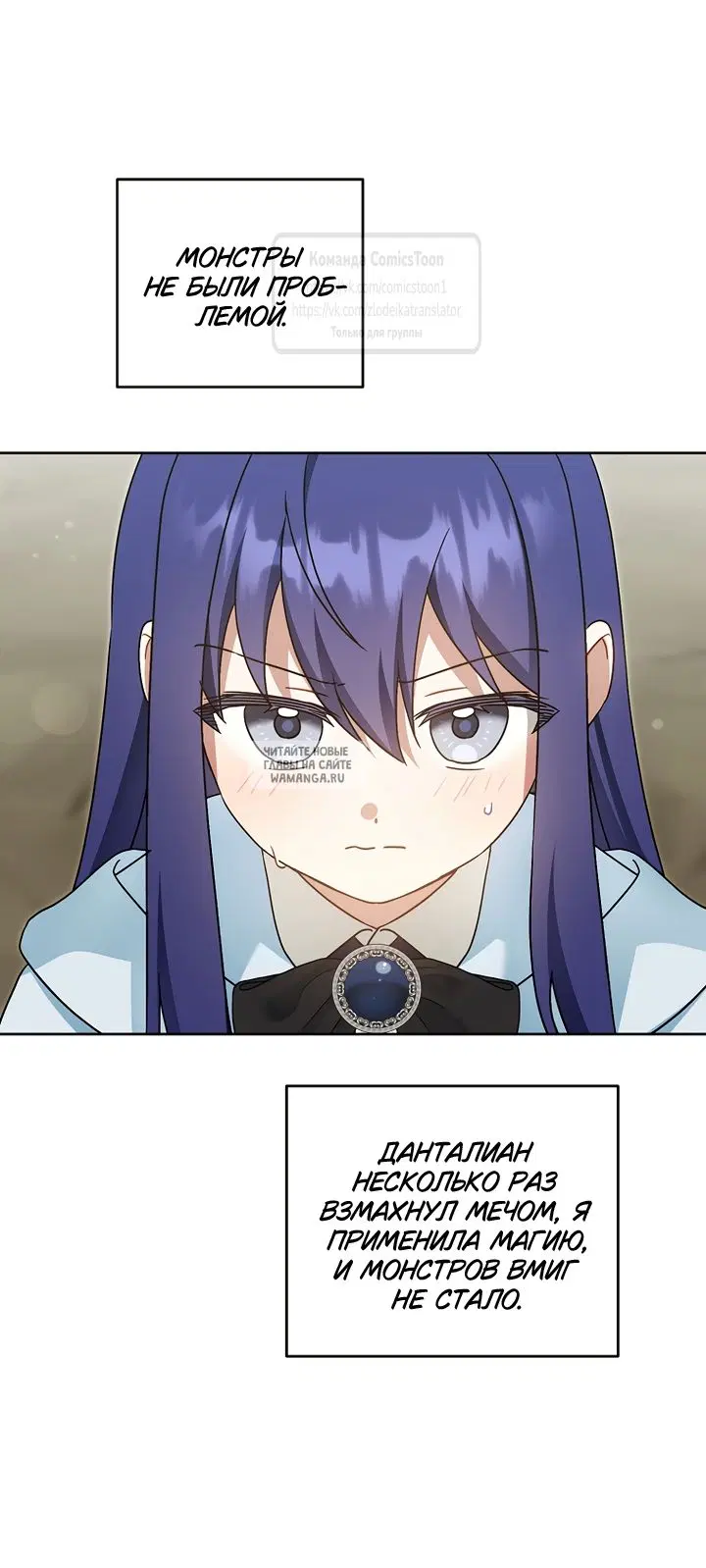 Page 39.000