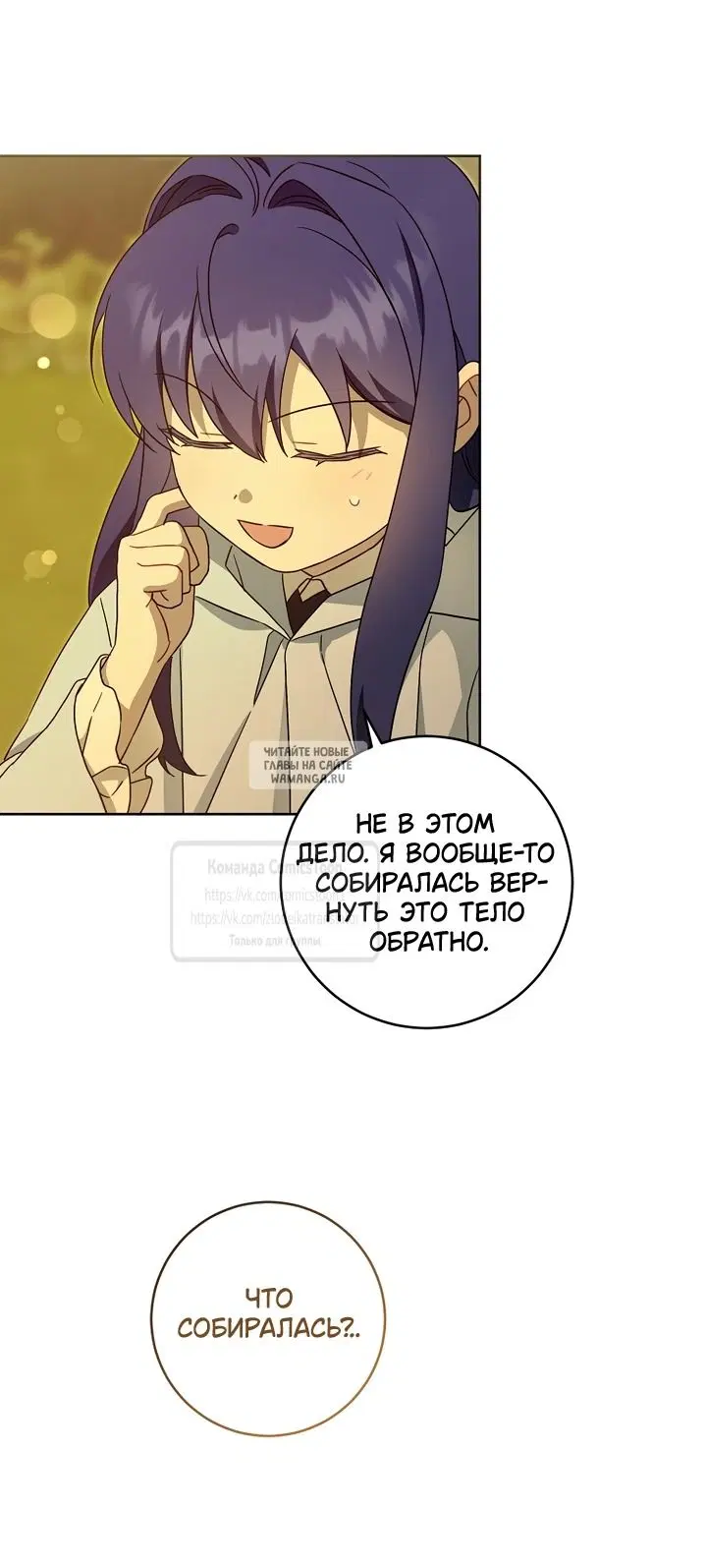 Page 39.000