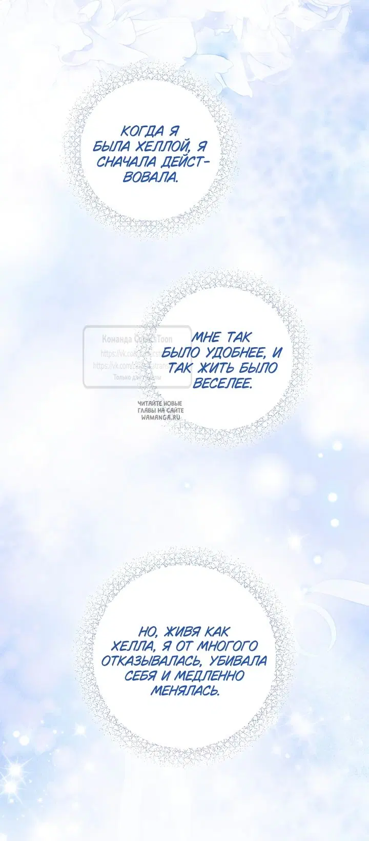 Page 30.000