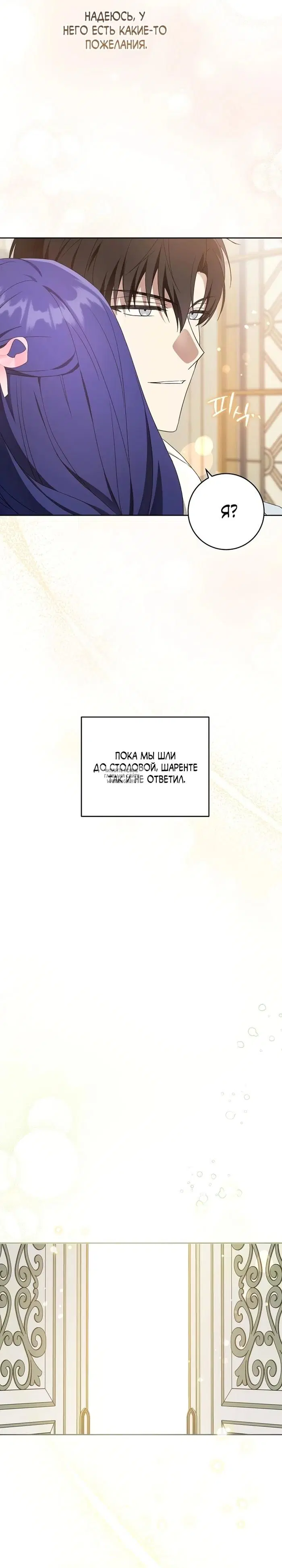 Page 31.000