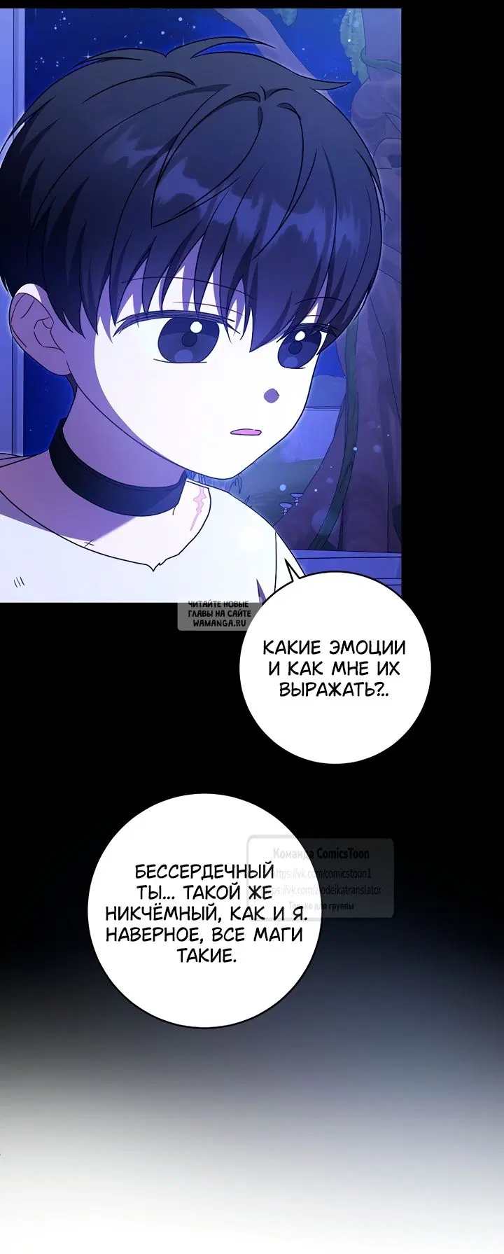 Page 31.000