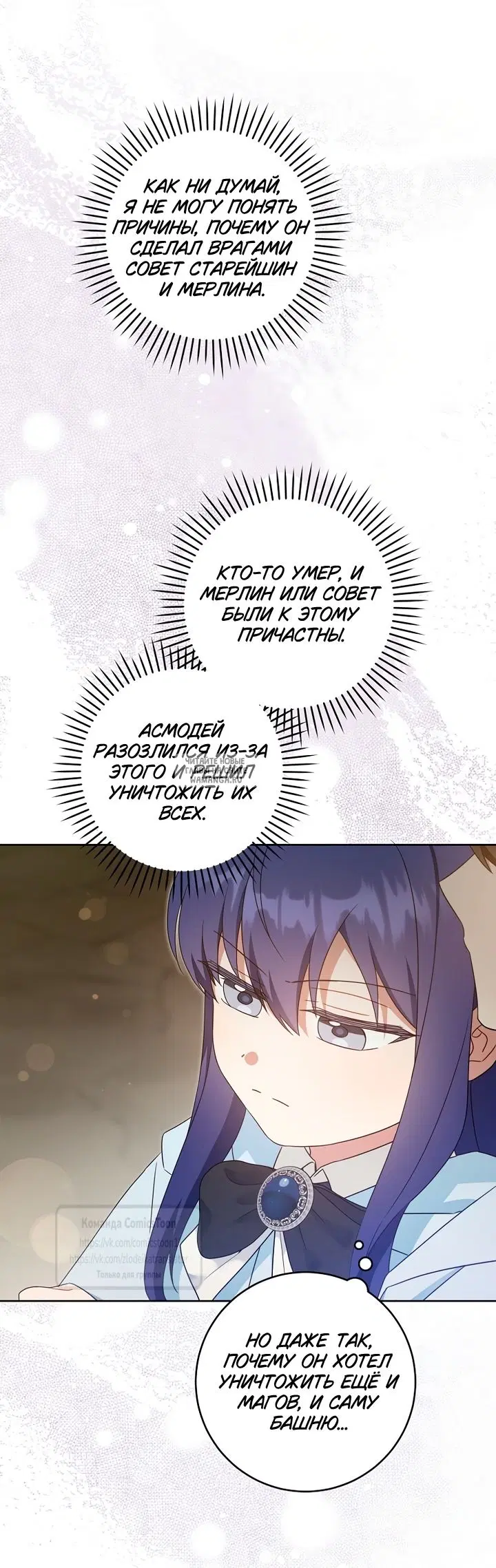 Page 31.000