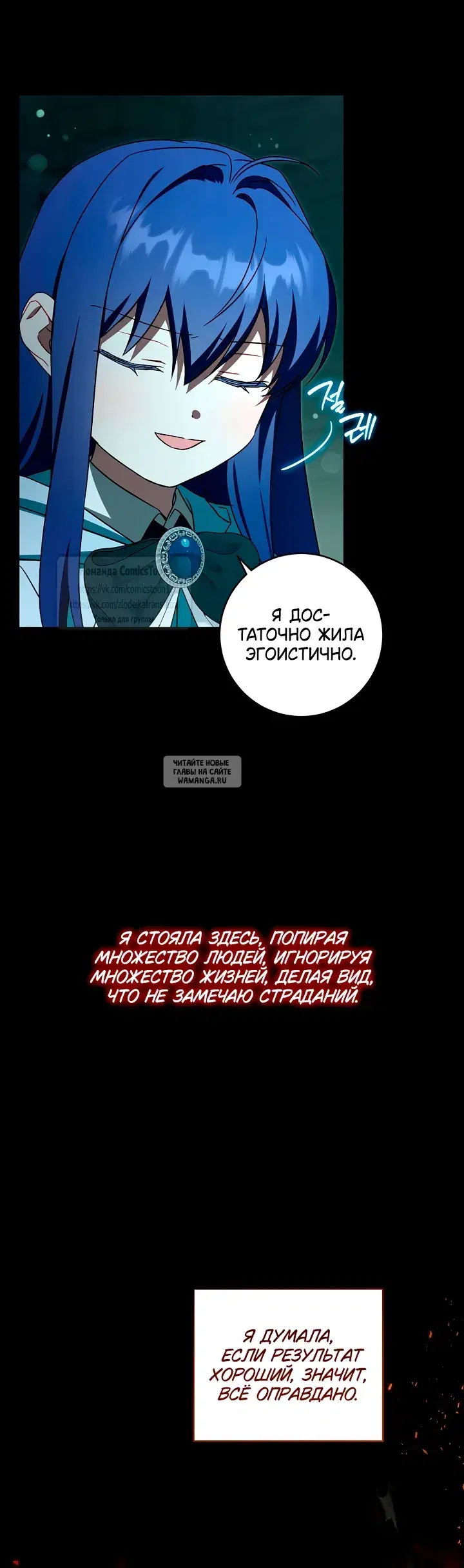Page 31.000