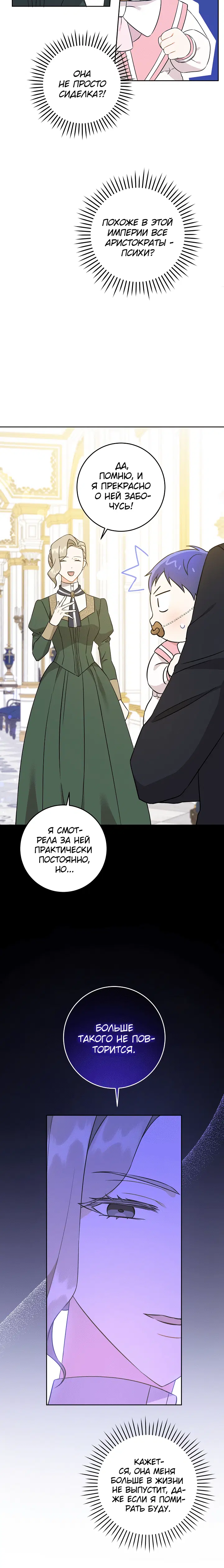 Page 3.002