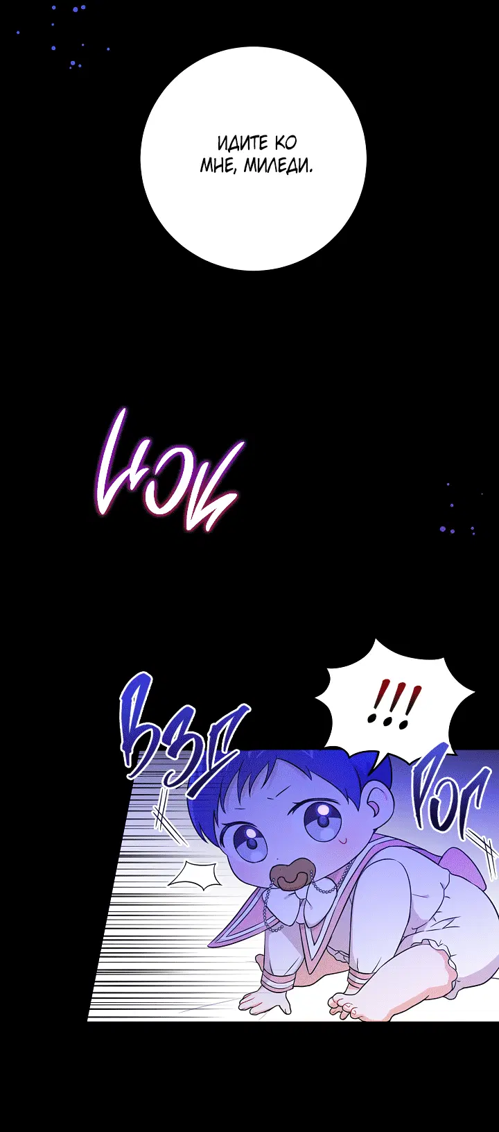 Page 3.002