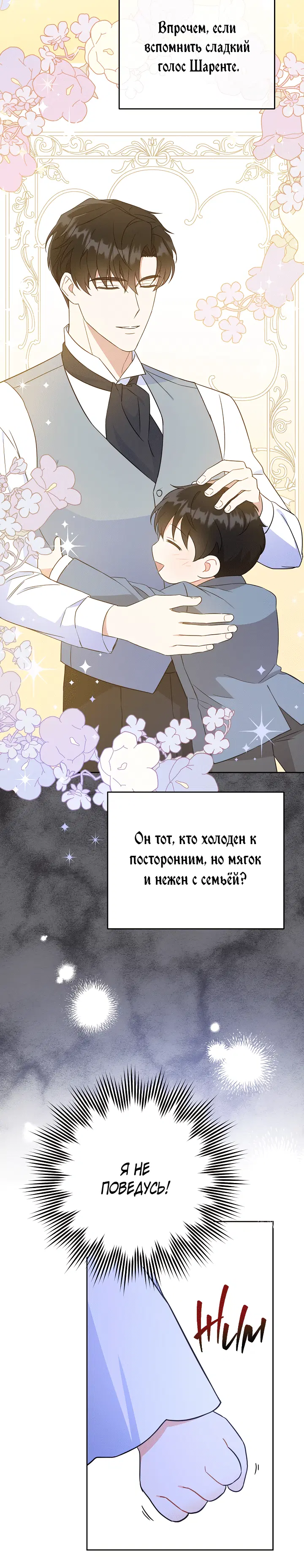 Page 3.002