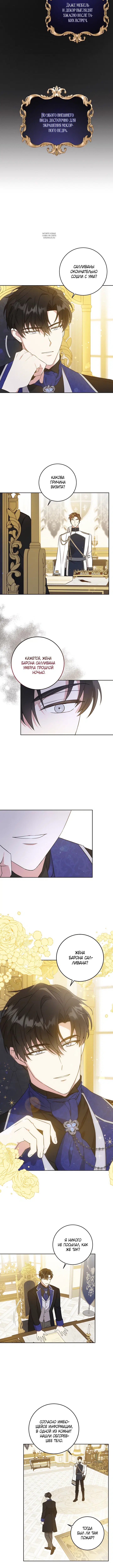 Page 3.001
