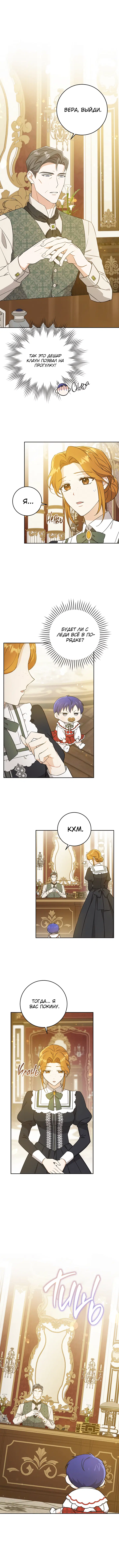 Page 3.002