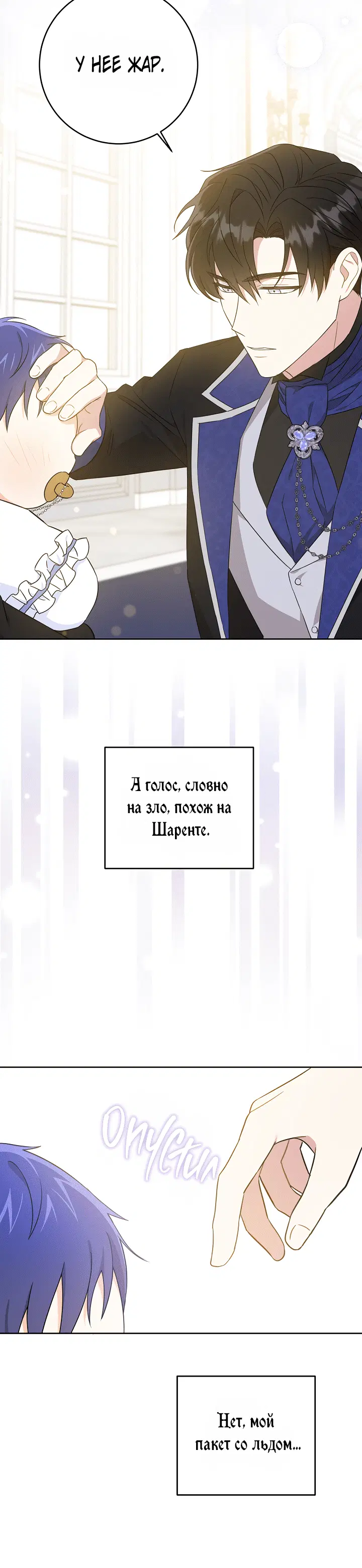 Page 3.002