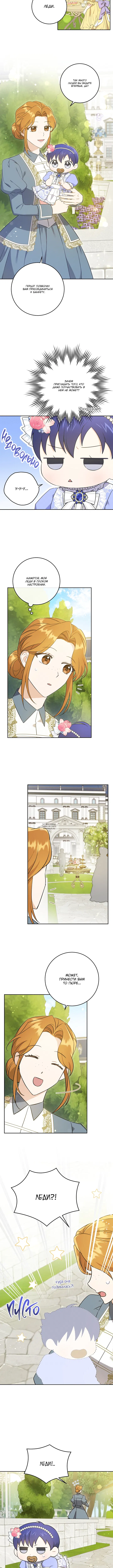 Page 3.001