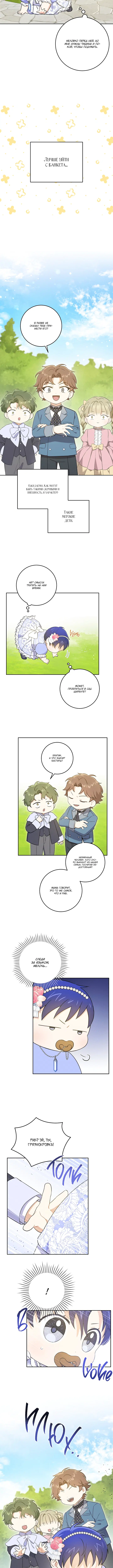 Page 3.002