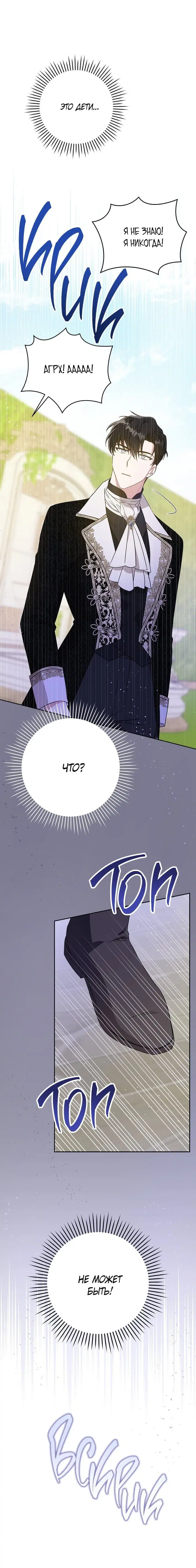 Page 3.002