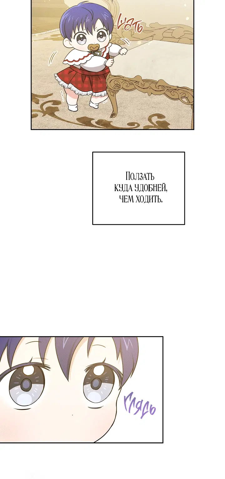 Page 3.002