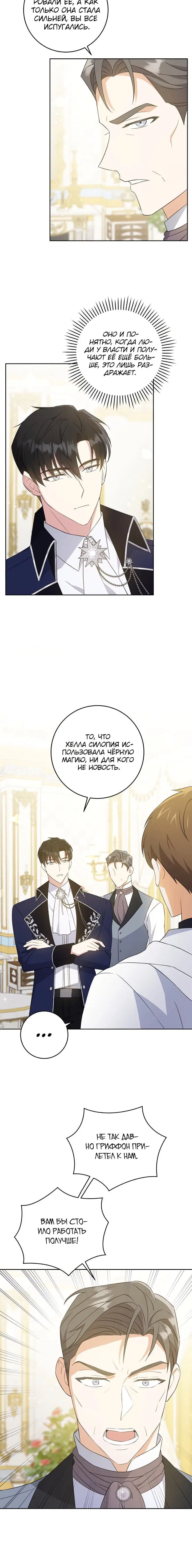 Page 3.001