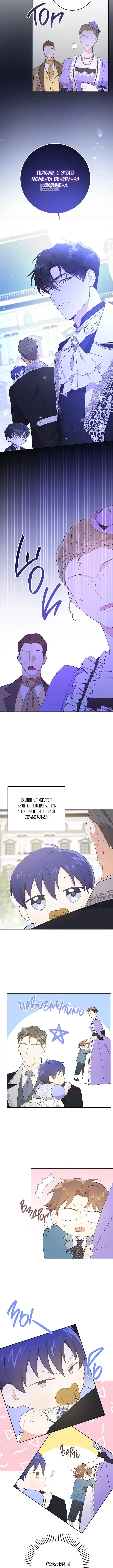 Page 3.001