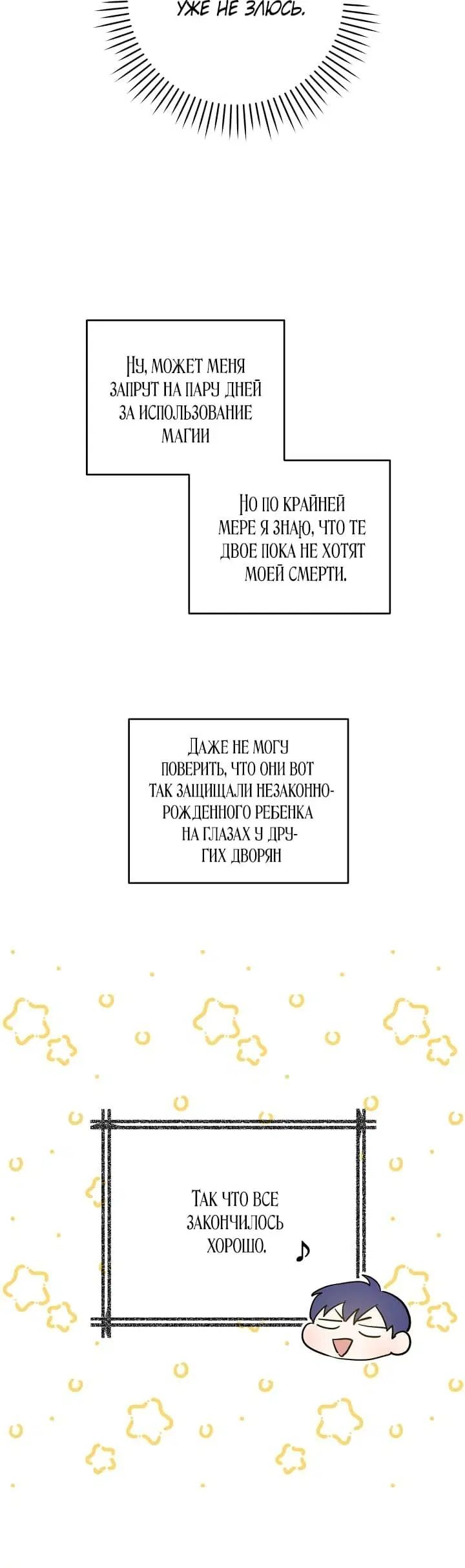Page 3.002