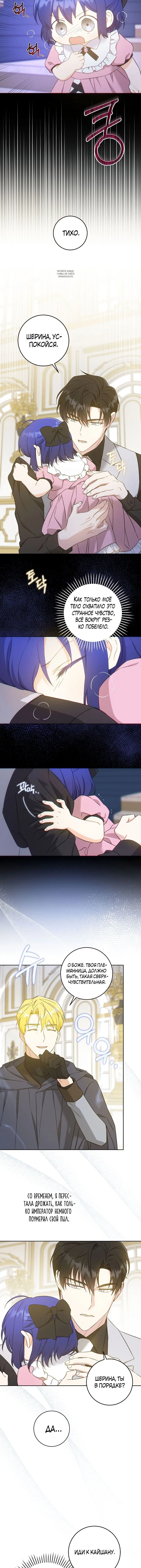 Page 3.001