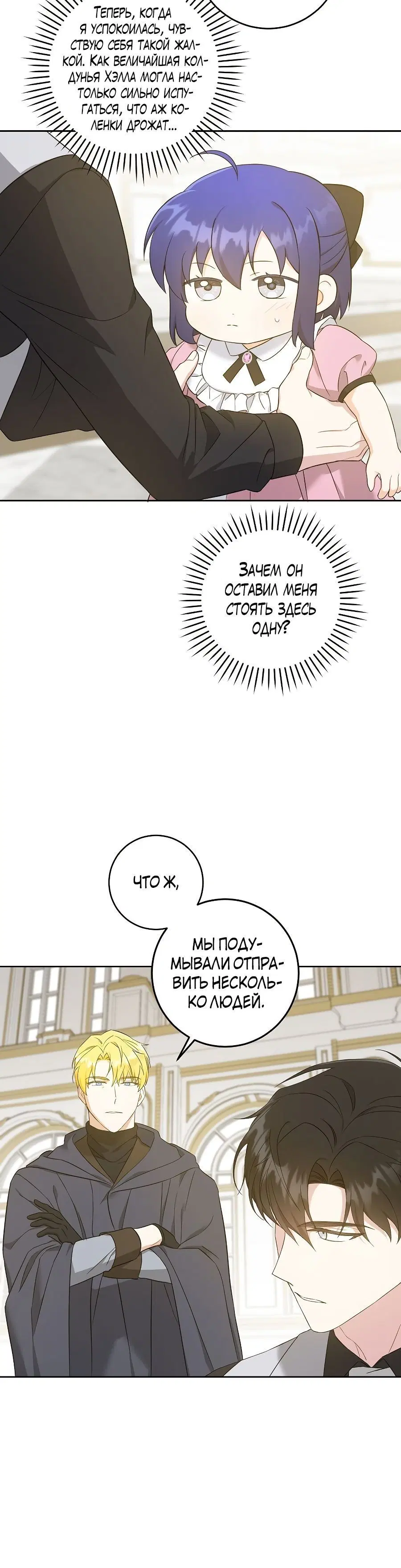 Page 3.002