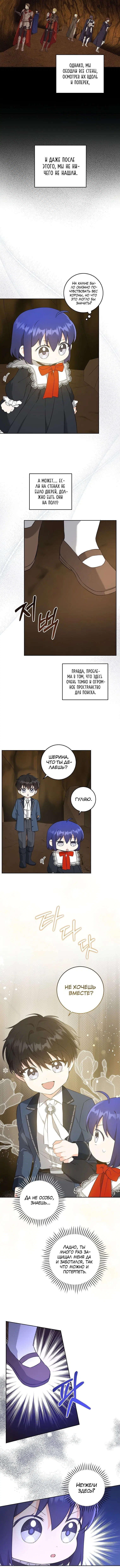 Page 3.001