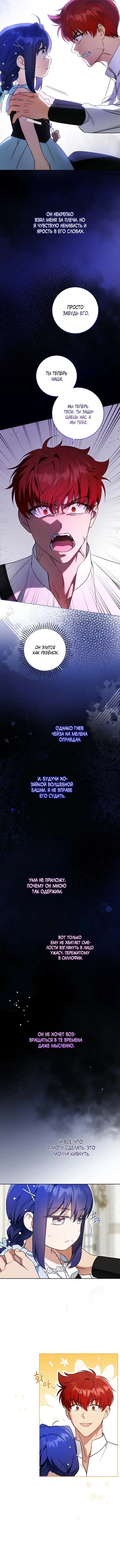 Page 3.001