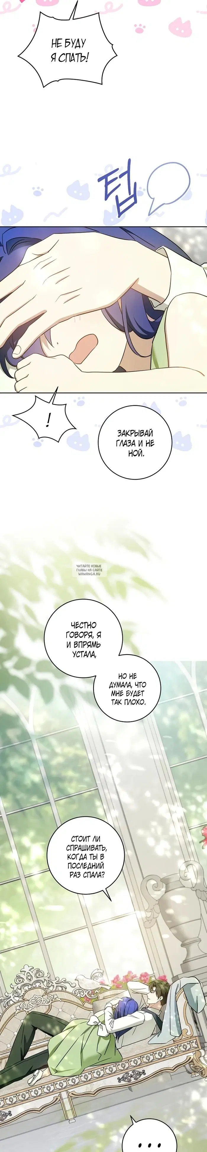 Page 32.000