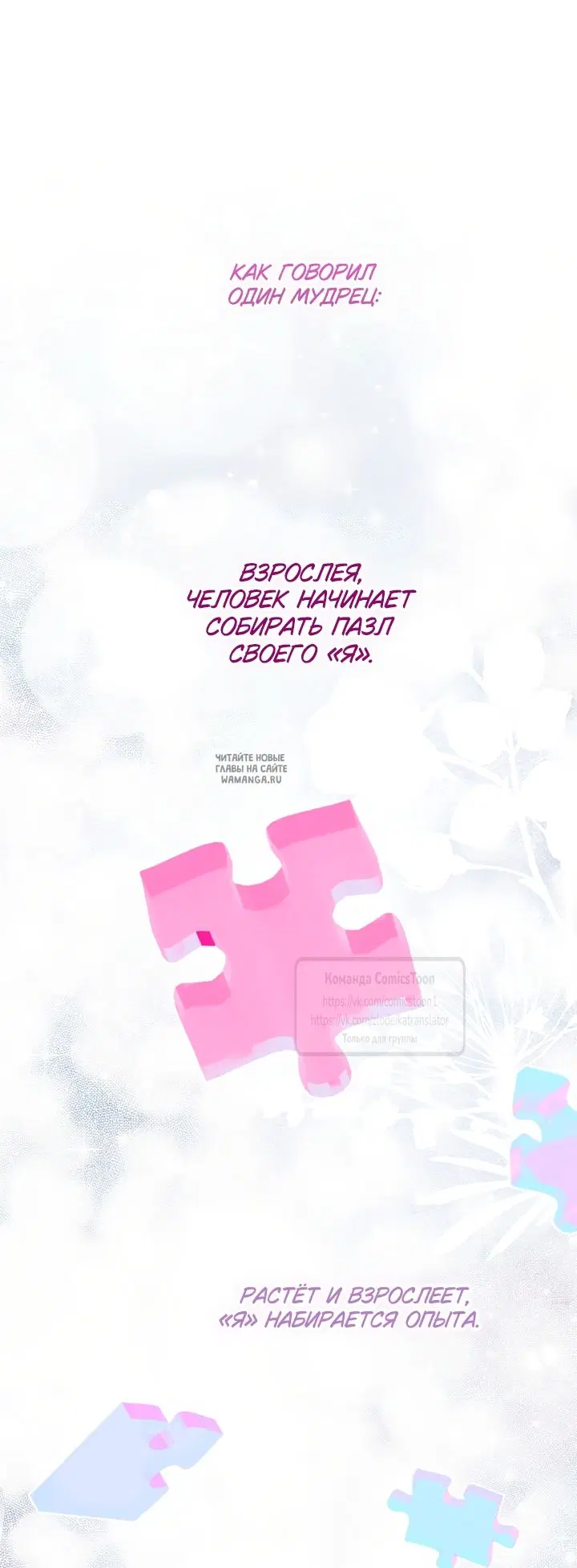 Page 32.000