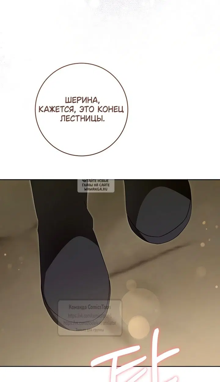 Page 32.000