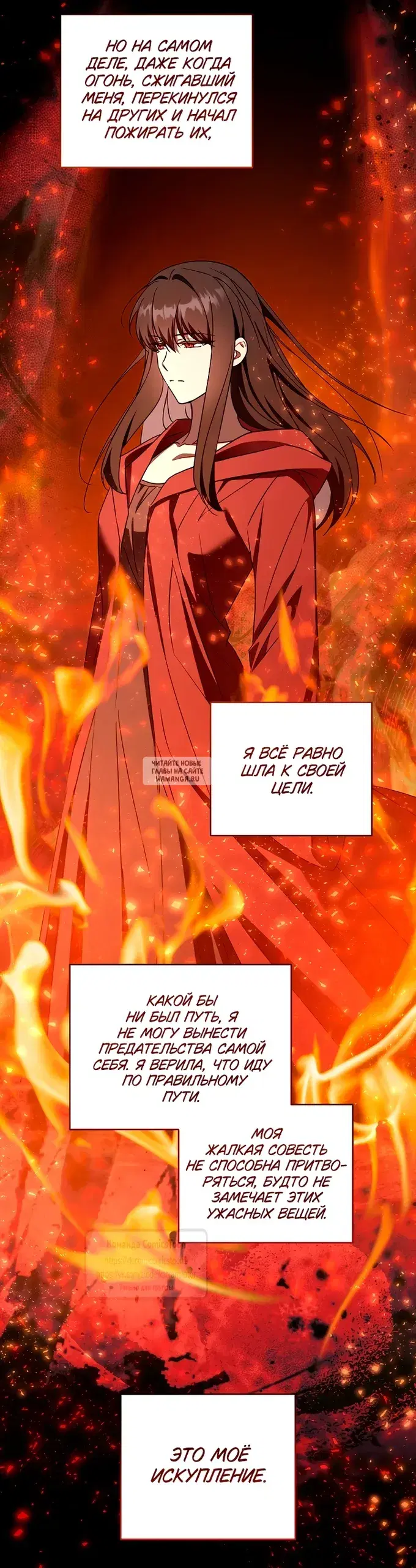 Page 32.000