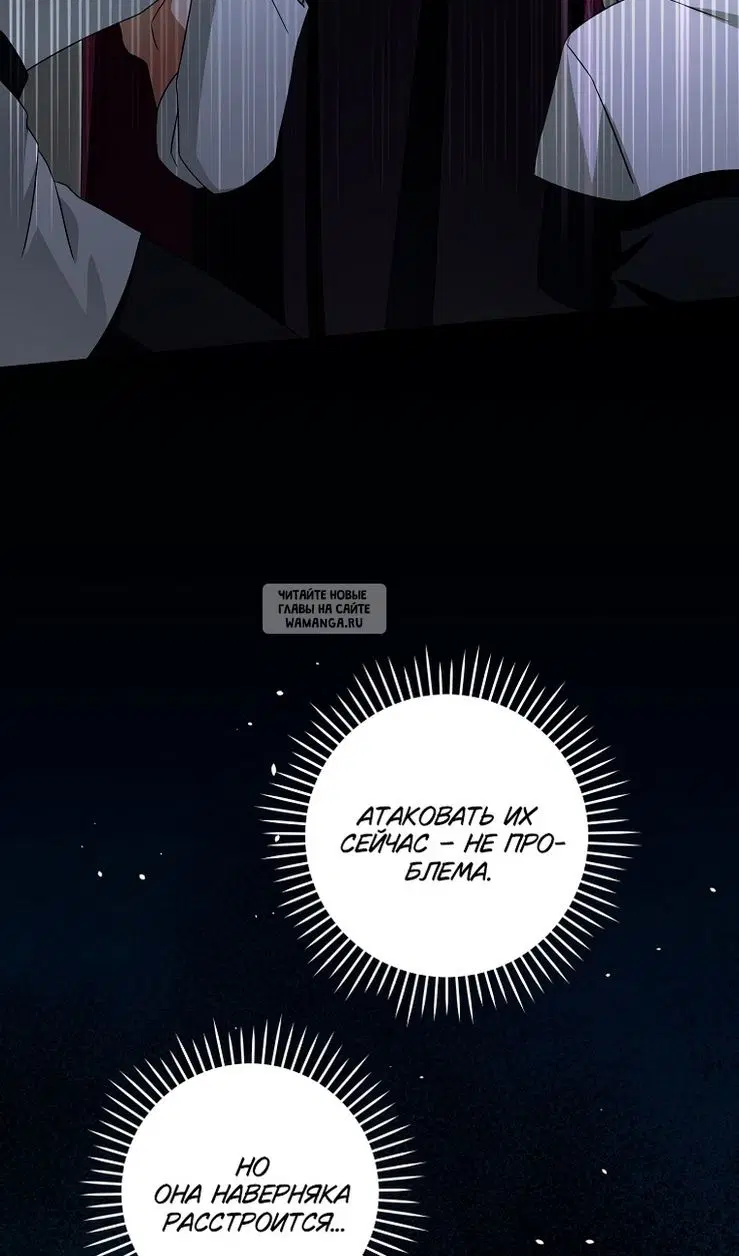 Page 33.000