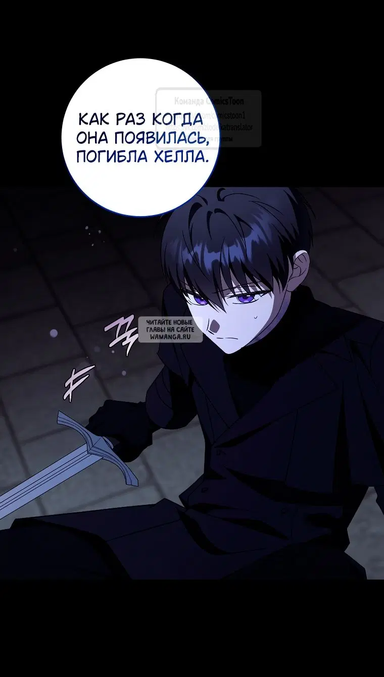 Page 33.000