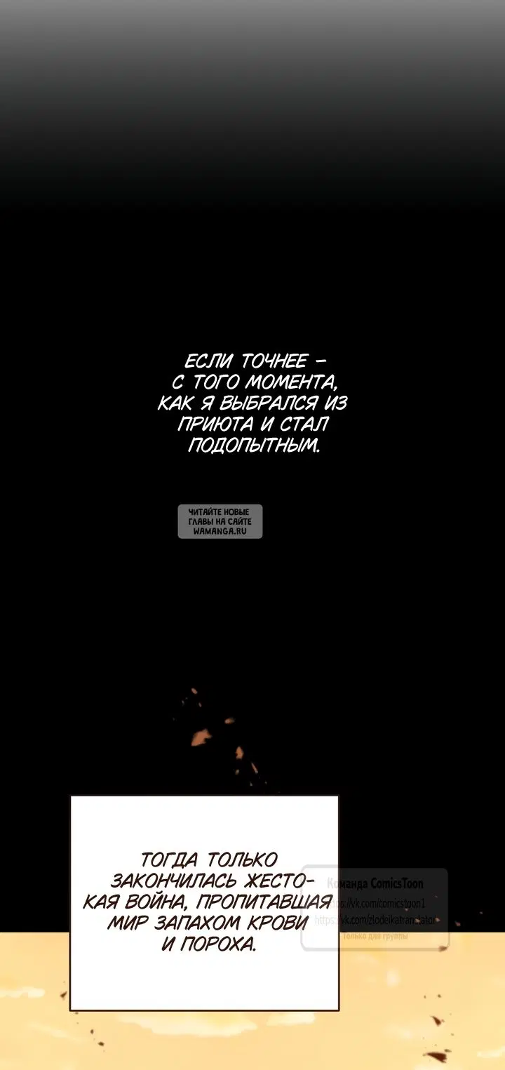 Page 33.000