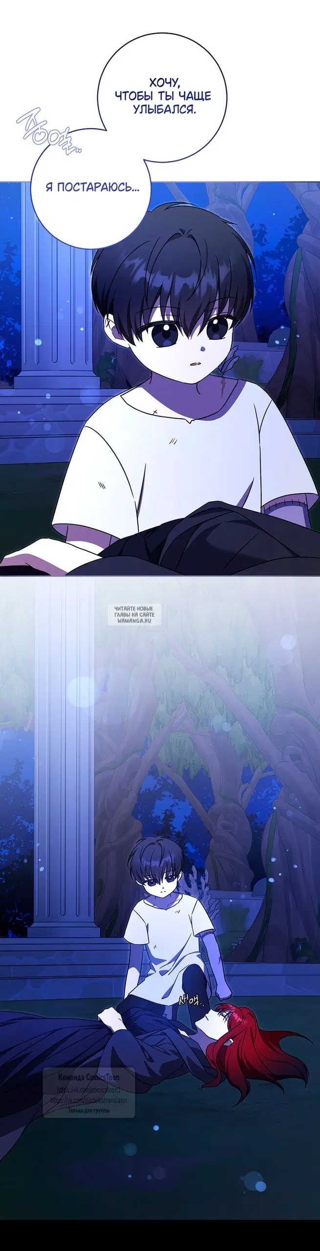Page 33.000