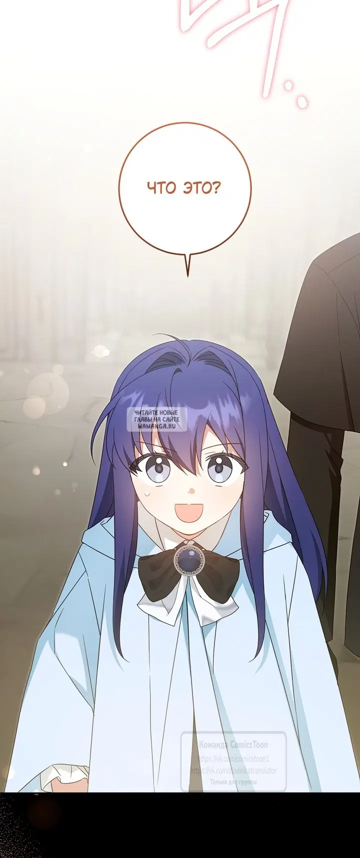 Page 33.000