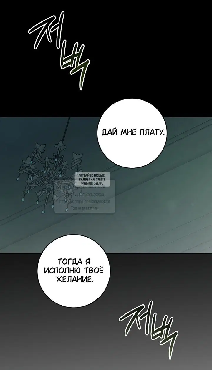 Page 33.000