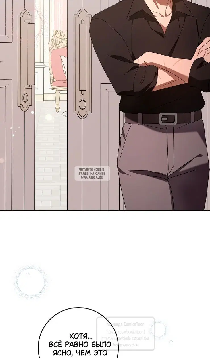 Page 44.000