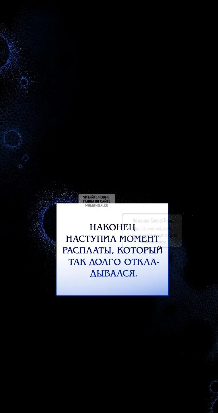 Page 44.000