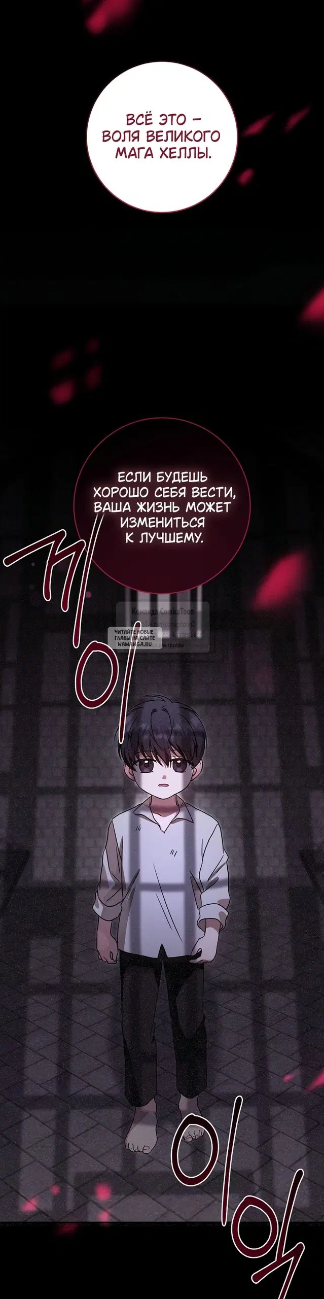 Page 44.000